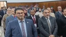 كلمة رئيس الاستئناف