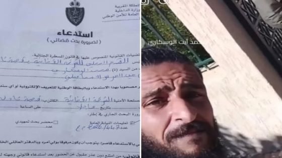 تمرد على “القفة”.. حينما يُحاكم الفقير لأنه طالب بالسنارة لا بالسمكة!