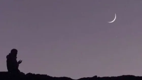 عيد الفطر.. إعلان سعودي يحسم موعد غرة شوال