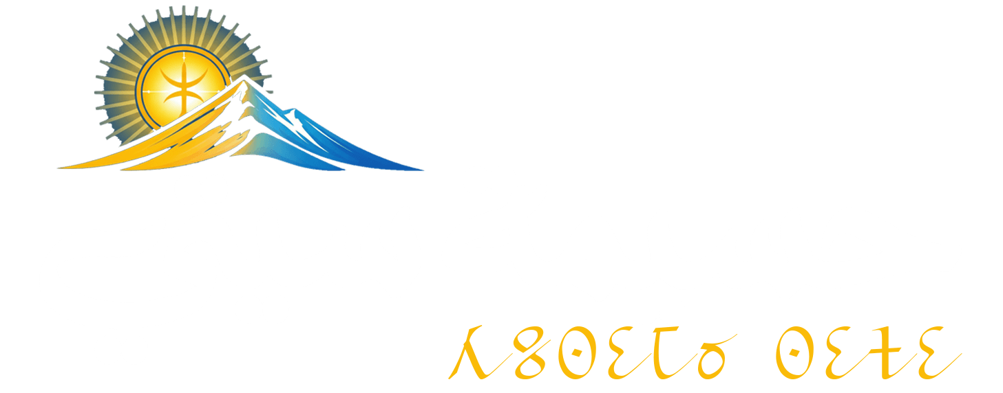 حسيمة سيتي | أخبار الحسيمة ومنطقة الريف على مدار الساعة