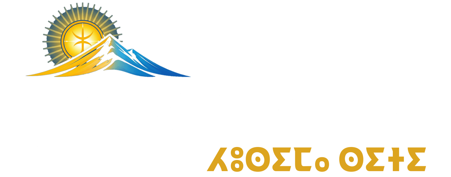حسيمة سيتي | أخبار الحسيمة ومنطقة الريف على مدار الساعة
