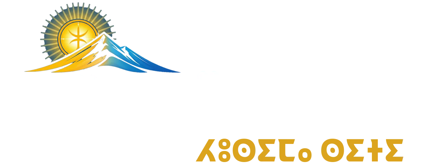 حسيمة سيتي | أخبار الحسيمة ومنطقة الريف على مدار الساعة