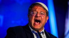 بن غفير.. تضارب الأنباء حول مصيره إثر تقارير متناقضة