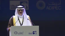 الإمارات تنسحب من منظمة أوبك وتحدد موعداً رسمياً للقرار