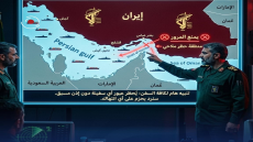 تفاصيل حصرية: كيف أوقفت إيران مدمرة أمريكية بهرمز؟