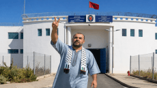 هل يمكن أن يتحول ملف معتقلي حراك الريف إلى قضية وطنية؟ بين تعثر العفو العام وإمكانات الفعل الشعبي المنظم