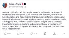 ترامب يهدد بإفناء “حضارة كاملة”.. وإيران ترفض الهدنة المؤقتة: هل تبدأ الليلة مرحلة أخطر من الحرب؟