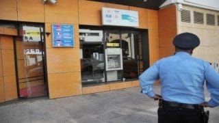 السطو على وكالة تحويل أموال بالجديدة وسرقة مبلغ مالي