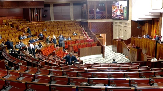 غياب البرلمانيين يطبع جلسة مناقشة تدبير المال العام