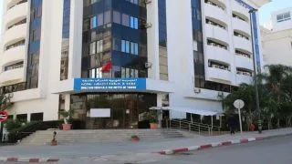 قانون المالية 2026: محطة الحسيمة لفك شيفرات المستجدات الجبائية
