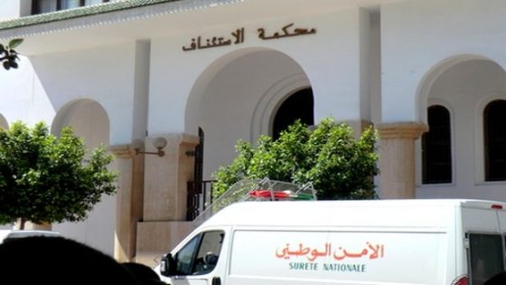 استئنافية الحسيمة تؤيد إدانة رئيس جماعة سابق وتجعل عقوبته الحبسية نافذة
