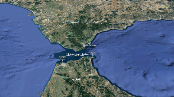 مضيق جبل طارق على صفيح ساخن: كيف يشعل التحالف المغربي الإسرائيلي سباق النفوذ ويثير غضبًا شعبيًا صامتًا؟