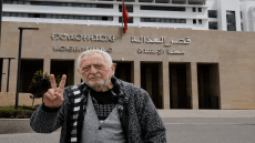محكمة الاستئناف بالرباط تبت الأربعاء في طلب إطلاق سراح النقيب زيان