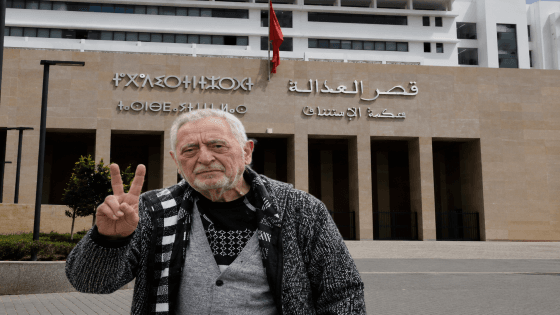 محكمة الاستئناف بالرباط تبت الأربعاء في طلب إطلاق سراح النقيب زيان