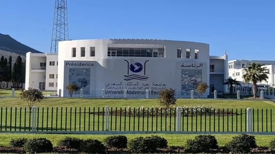 كلية الاقتصاد والتدبير بالحسيمة.. خطوة نحو تقريب التعليم الجامعي وتحدي العدالة المجالية