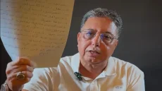صورة: صفحة عبد الرحيم بوعيدة