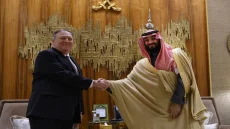 السعودية تحذف عبارة “المسلمون لن يتخلوا عن القدس أبدًا”.. وإسرائيل تصفق للتعديل