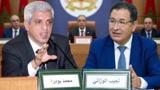 جدل التسريبات بالحسيمة: صراع بودرا والوزاني وحق الشارع في الحقيقة
